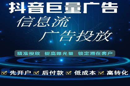 SEM账户运营实战案例：效果提升之道