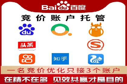 头条信息流广告优化策略：某大牌的营销案例