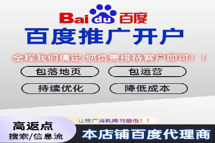 信息流广告投放案例：打造爆款产品